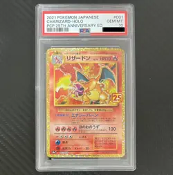 PSA 10 Charizard 001/025 25th Anniversary Edition Promo Japanese Pokemon Card - Image 1