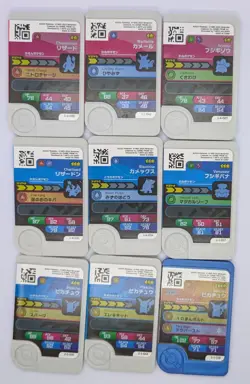 Pokemon Frienda Bulk Lot 9 Chips Charizard Blastoise Venusaur Arcade Game Japan - Image 2