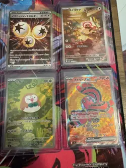 Pokemon TCG Japanese 15-Card Holo Alternate Art Lot Piplup Kirlia Rowlet - Image 3