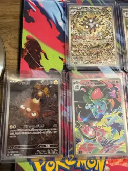 Pokemon TCG Japanese 15-Card Holo Alternate Art Lot Piplup Kirlia Rowlet - Image 4