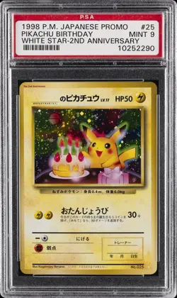 1998 POKEMON JAPANESE PROMO WHITE STAR-2ND ANNIV. #25 PIKACHU BIRTHDAY PSA 9 - Image 1