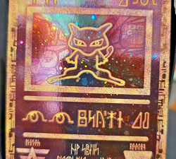 Ancient Mew Holo Rare Vintage 2000 Pokemon Movie Promo Card - Near Mint NM - Image 3