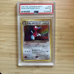 Pokemon Dark Porygon2 Holo Neo 4 233 Japanese PSA 10 Gem Mint - Image 1