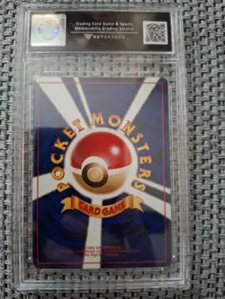 Pokemon Ponyta TCG Base Set Shadowless original 151 grade 10 slab - Image 2