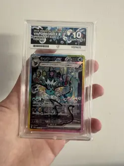 Vaporeon ex ACE 10 Terastal Festival ex Special Art Rare 205/187 Japanese 2024 - Image 1