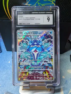 Palafin 111/108 Ruler of The Black Flame Art Rare Pokemon 2023 CGC 9 - Image 1