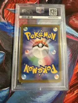 Watchog 152/086 White Flare SV11W PSA 9 AR Art Rare Japanese Pokemon TCG - Image 2