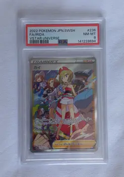 Irida 236/172 Secret Art Rare SAR S12a VSTAR Universe PSA 8 NM-MT - Image 1