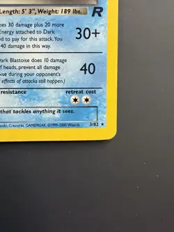 Dark Blastoise Holo #3/82 Team Rocket Vintage WOTC LP/MP - Image 5