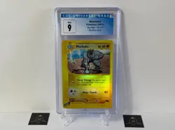 Machoke Reverse Holo CGC 9 Mint 2003 Pokemon Skyridge 38 - Image 1