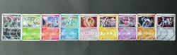 Japanese Pokemon Arceus LV.100 Complete Set 9 Cards Full Ring Artwork DPt Holo - Image 3
