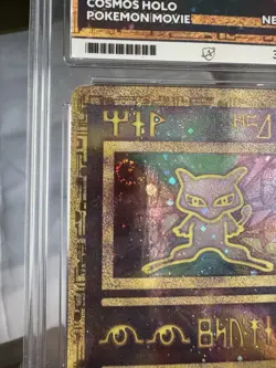 Ancient Mew Ace 7 Pokemon Movie Promo 2000 (swirl) - Image 2