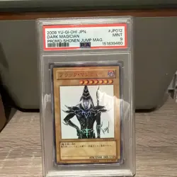 Yugioh Dark Magician (JUMP-EN049) - Shonen Jump Magazine Promos Limited - Image 1
