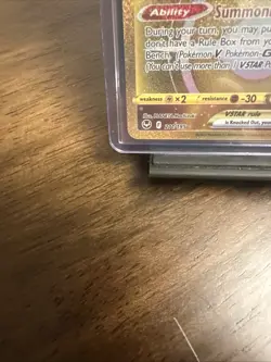 Lugia VSTAR - 211/195 - Silver Tempest - Gold Secret Rare - 2022 Pokemon TCG - Image 5