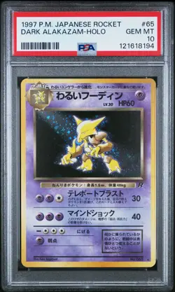 PSA 10 Dark Alakazam-Holo 65 Pokemon Rocket Gang - Image 1