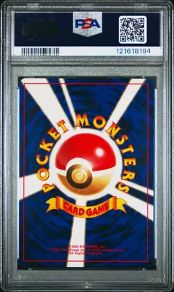PSA 10 Dark Alakazam-Holo 65 Pokemon Rocket Gang - Image 2