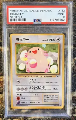 1998 Pokemon Japanese CHANSEY 113 Vending Series 1 PSA 9 MINT - Image 1