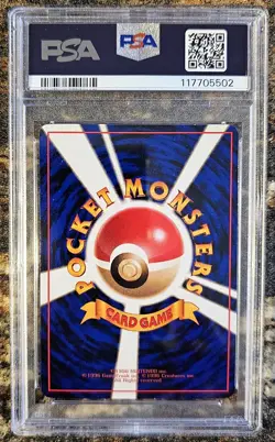 1998 Pokemon Japanese CHANSEY 113 Vending Series 1 PSA 9 MINT - Image 2