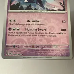 Ceruledge 040/091 Rare Paldean Fates Pokemon Reverse Holo NM - Buy 3 Get 2 Free - Image 2