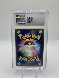 2024 Pokemon Japanese 151 Mew ex 151/165 CGC 10 - Image 2
