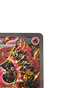 Oricorio ex SAR 111/080 M2 Inferno X Japanese Pokemon Card [Excellent] - Image 4