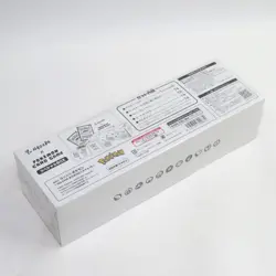 Yu NAGABA x Pokemon Card Game Special BOX NO Promo Pikachu - Image 2