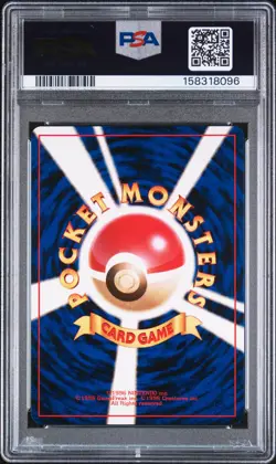 1999 POKEMON JAPANESE GYM 2 #94 SABRINA'S GENGAR-HOLO PSA 6 - Image 2