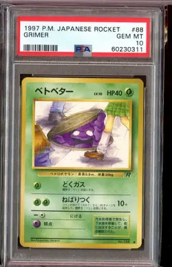 Grimer Common Banned Error Japanese Team Rocket No. 088 PSA 10 Gem Mint Pokemon - Image 1