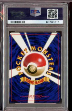 Grimer Common Banned Error Japanese Team Rocket No. 088 PSA 10 Gem Mint Pokemon - Image 2