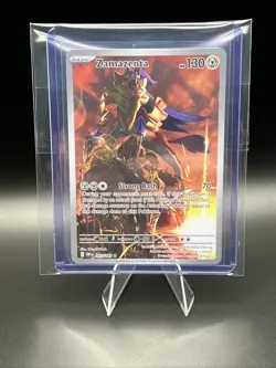 Zamazenta 201/182 Destined Rivals Pokemon LP - Image 3