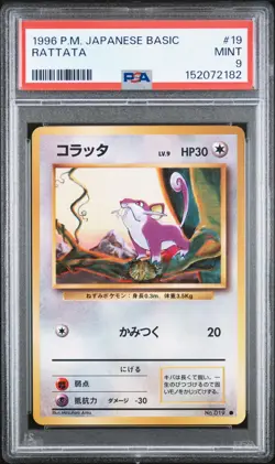 1996 POKEMON BASE SET JAPANESE #19 RATTATA PSA MINT 9 - Image 1