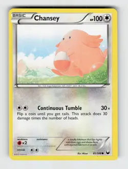 Chansey 80/108 - Pokemon - Dark Explorers - Common - NM - Image 1
