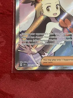 Pokemon - Jasmine's Gaze - 233/191SV08: Surging Sparks Holo Ultra Rare Trainer - Image 4