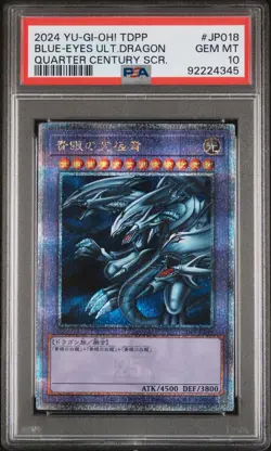 2024 QUARTER CENTURY SECRET RARE #JP018 BLUE-EYES ULTIMATE DRAGON PSA 10 - Image 1
