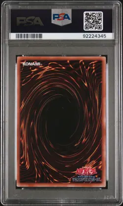 2024 QUARTER CENTURY SECRET RARE #JP018 BLUE-EYES ULTIMATE DRAGON PSA 10 - Image 2