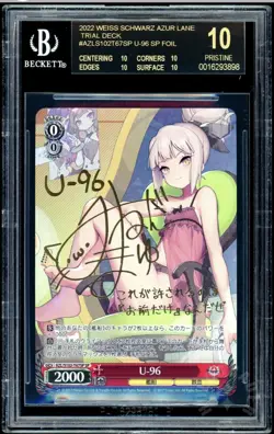 2022 Weiss Schwartz Japanese Azur Lane U-96 Rare BGS Black Label SP Signature - Image 1