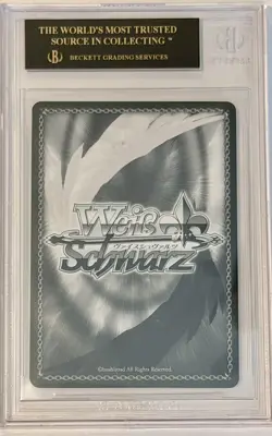 2022 Weiss Schwartz Japanese Azur Lane U-96 Rare BGS Black Label SP Signature - Image 2