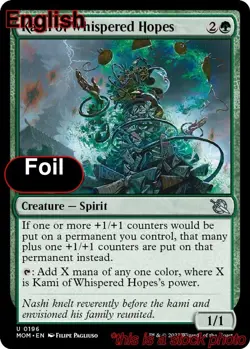 EN - Foil - Kami of Whispered Hopes - 196 - MOM - NM - Image 1