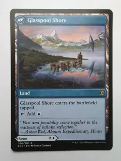 MTG Glasspool Mimic (ZNR) Zendikar Rising Regular Rare 060/280 - Image 2