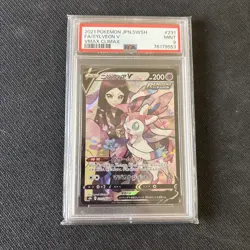 PSA 9 Sylveon V CSR 231/184 S8b VMAX Climax - Pokemon Card Japanese 2021 - Image 1