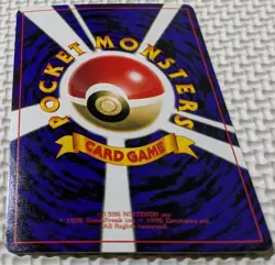 【NM】Unown R 201 Pokemon Card Japanese Old Back CoroCoro From Japan - Image 4