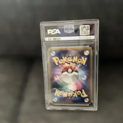 PSA10 Decidueye GX SR Pokemon Card Japanese - Image 2