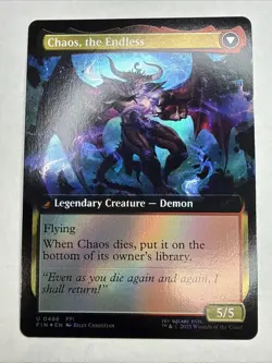Garland, Knight of Cornelia (Extended Art) Final Fantasy Foil - Image 4