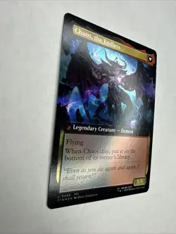 Garland, Knight of Cornelia (Extended Art) Final Fantasy Foil - Image 5