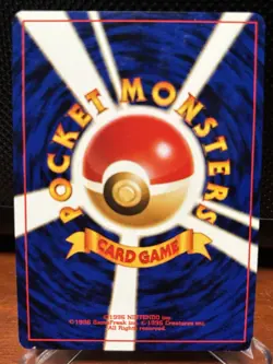 Pokemon Card Japanese Minion of Team Rocket Trainer Old Back Old Very good - Image 2