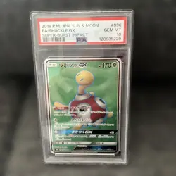 PSA10 Shuckle GX SR Pokemon Card Japanese - Image 1
