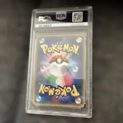 PSA10 Shuckle GX SR Pokemon Card Japanese - Image 2