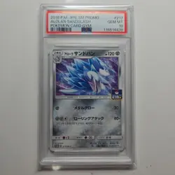 PSA10 Alolan Sandslash Promo Gym Challenge Pokemon Card Japanese - Image 1