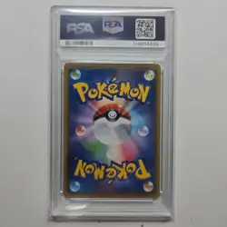 PSA10 Alolan Sandslash Promo Gym Challenge Pokemon Card Japanese - Image 2