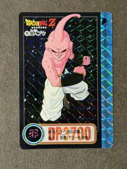 #293 HOLO prism Majin Buu dragonball carddass card Japanese 1995 B873 - Image 1